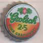 Beer cap Nr.9773: Grolsch 2.5 Pink Grapefruit produced by Grolsch/Groenlo