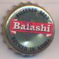 Beer cap Nr.9774: Balashi Pilsener Beer produced by Brouwerij Nacional Balashi/Balashi