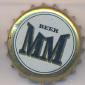 Beer cap Nr.9814: MM Beer produced by Pivovaren Zavod Varensko Pivo - BULBREW/Varna