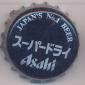 Beer cap Nr.9822: Asahi produced by Asahi Breweries Co. Ltd/Tokyo