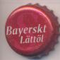 Beer cap Nr.9858: Spendrups Bayerskt Lättöl produced by Spendrups Brewery/Grängesberg