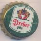 Beer cap Nr.9884: Dreher Pils produced by Dreher Sörgyarak/Budapest