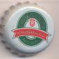 Beer cap Nr.9955: Thüngener Schlosspils produced by Eder's Familienbrauerei/Grossostheim