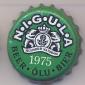 Beer cap Nr.9988: Nigula produced by Viru-Nigula/Nigula