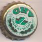 Beer cap Nr.9989: CHV produced by VBBR/Breda