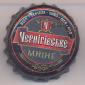 Beer cap Nr.9994: Chernigivske Strong produced by Desna/Chernigov
