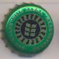 Beer cap Nr.10000: Nalchikskoe produced by Pivzavod Nalchik/Nalchik