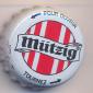 Beer cap Nr.10027: Mützig produced by Brasserie Mutzig/Mutzig