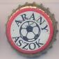 Beer cap Nr.10048: Arany Aszok produced by Köbanyai Sörgyarak/Budapest