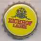 Beer cap Nr.10151: Eichhof Lager produced by Eichhof Brauerei/Luzern
