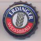 Beer cap Nr.10194: Weißbier Dunkel produced by Erdinger Weissbräu/Erding