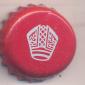 Beer cap Nr.10208: The Bishop's Tipple Very Strong Ale From Wiltshire produced by Gibbs Mew/Salisbury