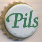 Beer cap Nr.10216: Schloss Pils produced by Hergestellt für: Plus Vertriebs GmbH/Mülheim an der Ruhr