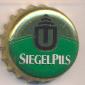 Beer cap Nr.10228: Siegel Pils produced by Dortmunder Union Brauerei Aktiengesellschaft/Dortmund