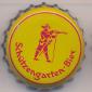 Beer cap Nr.10259: Schützengarten Bier produced by Brauerei Schützengarten AG/St. Gallen