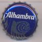 Beer cap Nr.10265: Alhambra produced by La Alhambra S.A./Granada