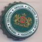 Beer cap Nr.10273: Obolon Lager produced by Obolon Brewery/Kiev