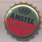 Beer cap Nr.10288: Amstel 100% Malta produced by El Aguila S.A./Madrid