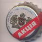 Beer cap Nr.10339: Berg produced by Obolon Brewery/Kiev