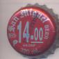 Beer cap Nr.10341: San Miguel Beer produced by San Miguel/Manila