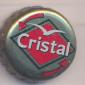 Beer cap Nr.10359: Cristal Pilsener produced by Unicer-Uniao Cervejeria/Leco Do Balio