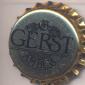 Beer cap Nr.10375: Gerst Amber produced by Evansville Brewing Company/Evansville