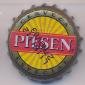 Beer cap Nr.10418: Pilsen Especial produced by Fabricas Nacionales de Cerveza S.A./Montevideo