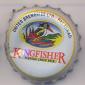 Beer cap Nr.10431: Kingfisher Premium Lager Beer produced by M/S United Breweries Ltd/Bangalore