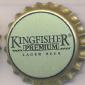 Beer cap Nr.10432: Kingfisher Premium Lager Beer produced by M/S United Breweries Ltd/Bangalore