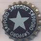 Beer cap Nr.10449: Sapporo produced by Sapporo Breweries Ltd/Tokyo