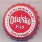 Beer cap Nr.10465: Ozujsko Pivo Specijal produced by Zagrebacka Pivovara/Zagreb