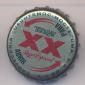 Beer cap Nr.10470: XX Lager Especial produced by Cerveceria Cuauhtemoc - Moctezuma/Monterrey