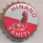 Beer cap Nr.10489: Hinano produced by Brasserie de Tahiti S.A/Papeete