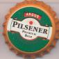 Beer cap Nr.10544: Argus Pilsener Premium Bier produced by Interbrew Breda/Breda
