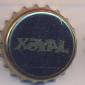 Beer cap Nr.10563: Xoyal produced by Xayal Brewery/Baku