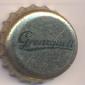 Beer cap Nr.10579: Grenzquell produced by Bavaria-St. Pauli-Brauerei AG/Hamburg