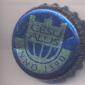 Beer cap Nr.10610: Cesu Tumsais produced by A/S Cesu Alus/Cesis