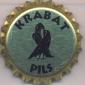 Beer cap Nr.10632: Krabat Pils produced by Stadtbrauerei Wittichenau/Wittichenau