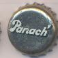 Beer cap Nr.10641: Panache produced by Brasserie Pelforth/Mons-en-Baroeul