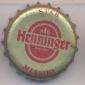 Beer cap Nr.10659: Birra Henninger produced by Heineken Italia S.p.A./Pollein