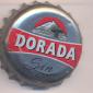 Beer cap Nr.10675: Dorada Sin produced by Vervecera de Canarias/La Laguna(Canary Islands)