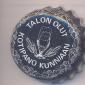 Beer cap Nr.10692: Talon Olut produced by Nokian Panimo Oy/Nokia