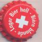 Beer cap Nr.10698: Lager Bier Hell produced by Brauerei Löwengarten/Rorschach