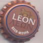 Beer cap Nr.10733: Leon produced by Photos Photiades Breweries Ltd. (Carlsberg Cyprus)/Nicosia
