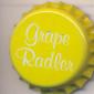 Beer cap Nr.10864: Grape Radler produced by Privatbrauerei Hoepfner/Karlsruhe