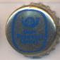 Beer cap Nr.10880: Post Bier produced by Post Brauerei/Weiler