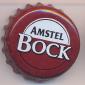 Beer cap Nr.10961: Amstel Bock produced by Heineken/Amsterdam