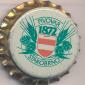 Beer cap Nr.10975: Starobrno Export produced by Pivovar Starobrno/Brno