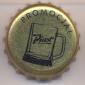 Beer cap Nr.11016: Piast produced by Piast Brewery/Wroclaw