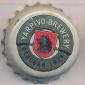 Beer cap Nr.11044: Yarpivo produced by Yarpivo/Yaroslav